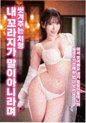 电影海报